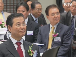 김윤옥 여사 "저출산 극복 위한 민간 노력 중요"