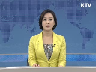 정책 포커스 (422회)