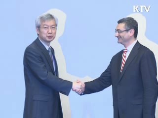 한·터키 FTA 2차 협상…상당부분 합의