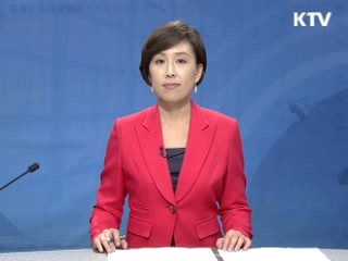 정책현장 2 (111회)