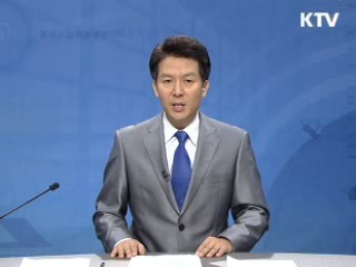 경제 투데이 (382회)