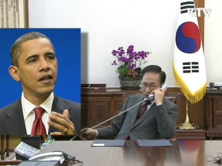 한미 정상, G20 성공 위해 적극 협력