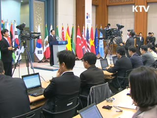 이 대통령 "개발의제·환율 합의 이룰 것"