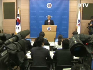 한미 통상장관회담…FTA 최종 조율