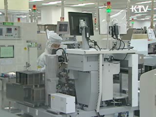 '일자리 나누기' 1인당 연간 720만원 지원