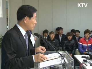 정부, 여자축구팀 45개 창단 추진