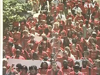 불평등 외국인 에이즈검사조항 없앤다