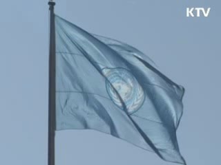 전방위 외교전 돌입…러시아 지지 확보