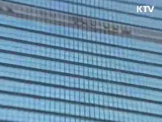 3국 외교회담서 '北 자제방안' 협의