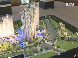 "내년 5% 내외 성장, 일자리 창출 주력"