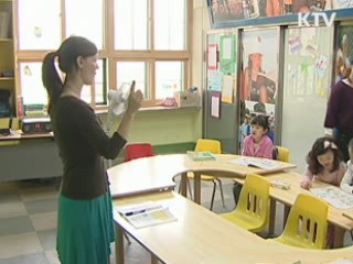 학교운영위, 학부모 참여 쉬워진다