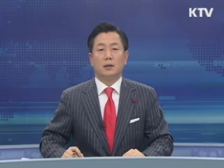 KTV 10 (52회)