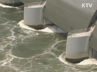 새만금 친환경 명품복합도시로 조성