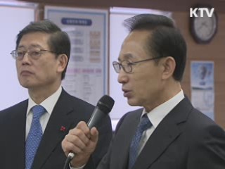 이 대통령 "축산 청정국가 회복해야"