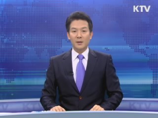 KTV 430 (54회)