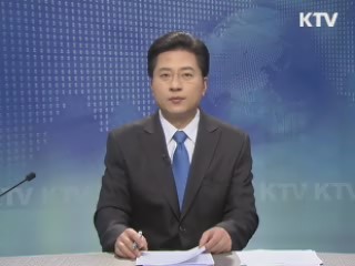 KTV 930 (59회)