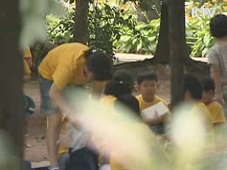 부산시, '숲 유치원' 3월 문 연다