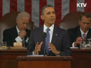 오바마 대통령'北, 핵 포기···한미FTA 비준'촉구
