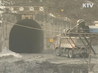 지난해 산업생산 10년만에 최대폭 증가