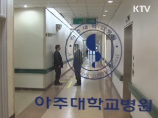 석 선장 이번 주 의식회복 기대