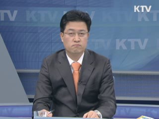 서민생활 구석구석, 101가지 서민희망찾기 [와이드 인터뷰]