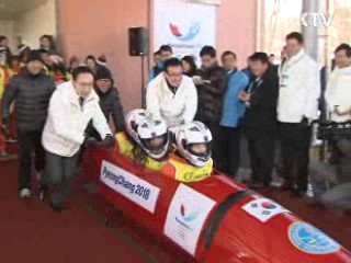 이 대통령 "평창 유치, 5천만의 열망"