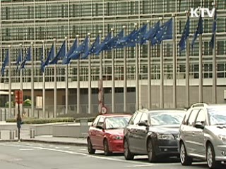 유럽의회, 한-EU FTA 동의안 가결