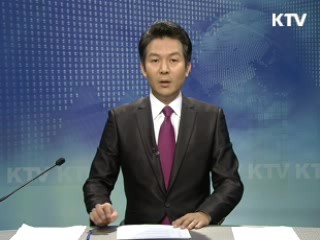 KTV 330 (92회)