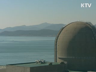 "원전, 자연재해 대비 철저히 해야"