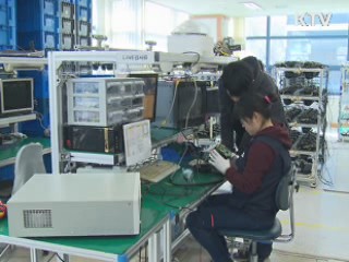 다음달부터 고용보험 실업급여요율 0.2%P 인상