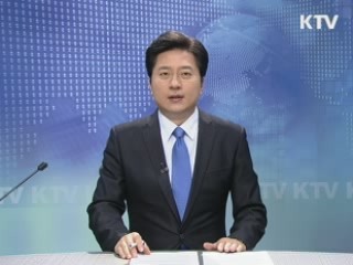 KTV 930 (183회)