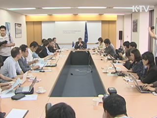 한·EU FTA 발효…"새로운 시대 연다"