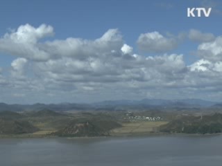 '청소년 통일미래 캠프' 오는 8~11일 개최