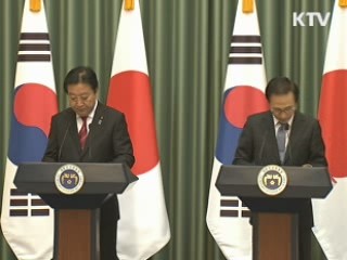 이 대통령 "日, 과거사 해결 적극 노력해야"