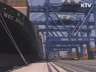 경제 전문가 80% "내년 수출환경 악화"