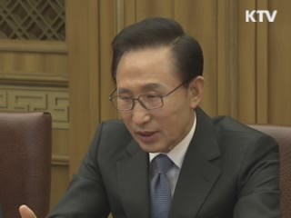 이 대통령, "발효 후 3개월 내 ISD 재협상"