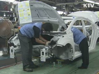 3분기 실질 국민소득 0.8% 증가