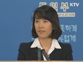 北 "이희호·현정은 육로방북 수용"