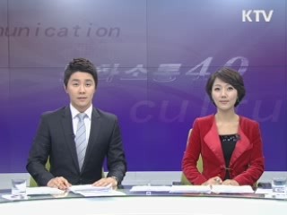 민간조문단 귀환···현 회장 "김정은 별도 면담 안 해"