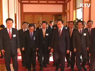 이 대통령, '학교 폭력 근절 힘 모아야'