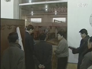 "北핵 플루토늄 38.5kg..核안전지수 최악"