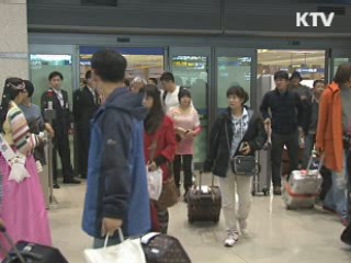 "사회서비스 관리 효율화…중복·누락 방지"