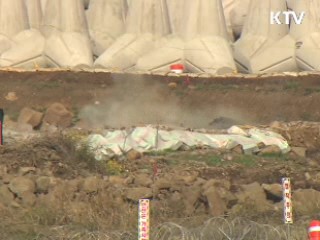 제주 해군기지 발파작업 사흘째 계속