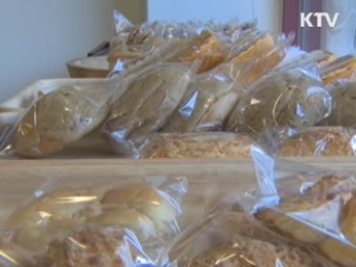 꿈을 굽는 다문화여성들