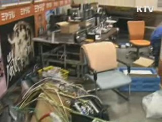 日서 규모 6 이상 지진 두차례 발생