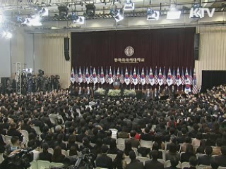 외신 "한국 존재감 국제사회에 각인"