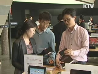 휴대전화 가입신청서 개선…"요금 확인하세요"