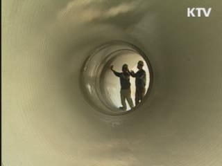 골드만삭스 "경제개발, 한국 정책 배워라"