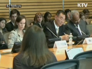 이 대통령 "김용 후보, 세계은행 수장 최적임"