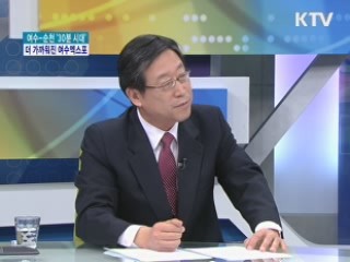 여수-순천 '30분 시대' 더 가까워진 여수엑스포 [집중인터뷰]